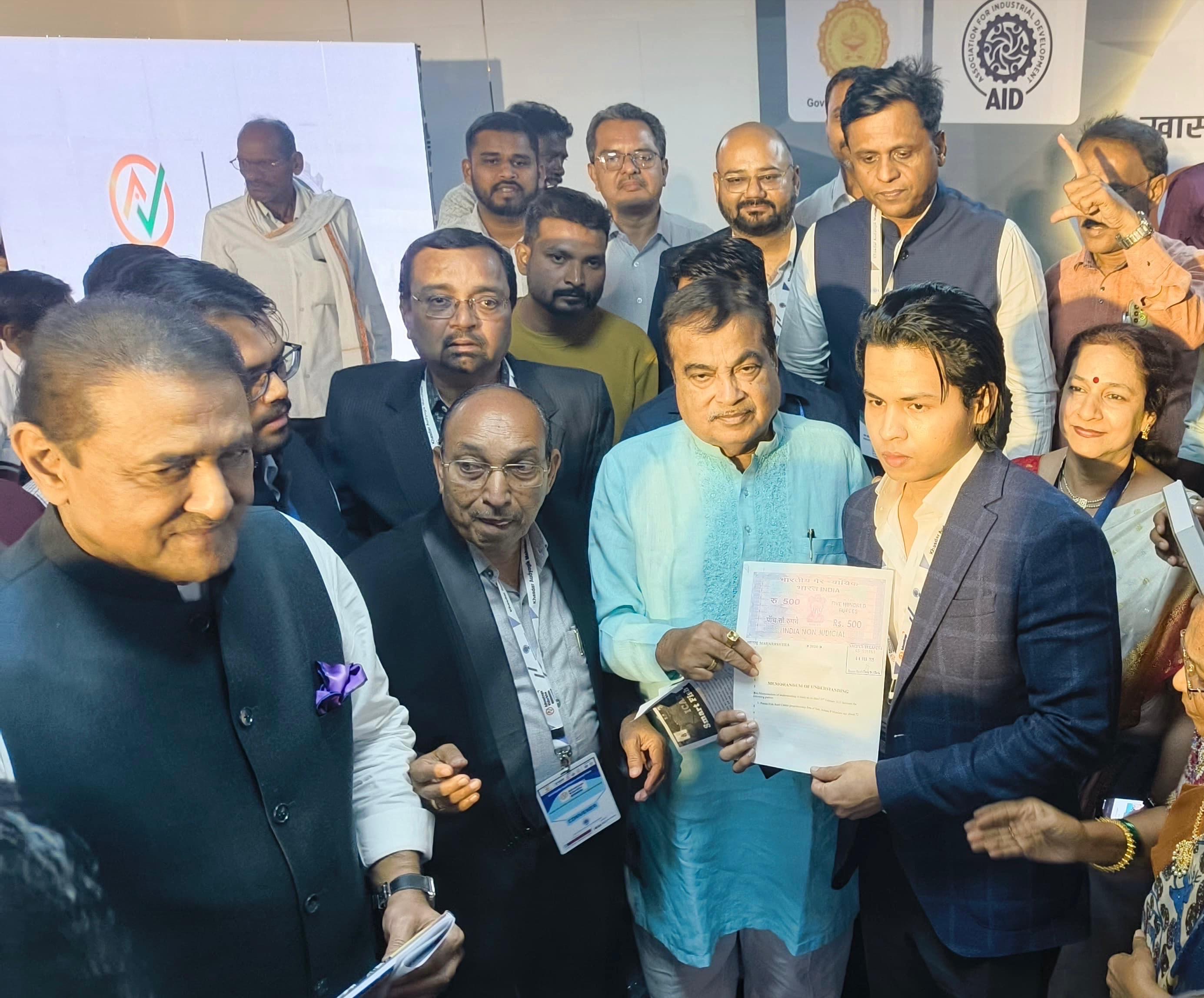 ₹495 Crore MOU Signing Ceremony with Nitin Gadkari